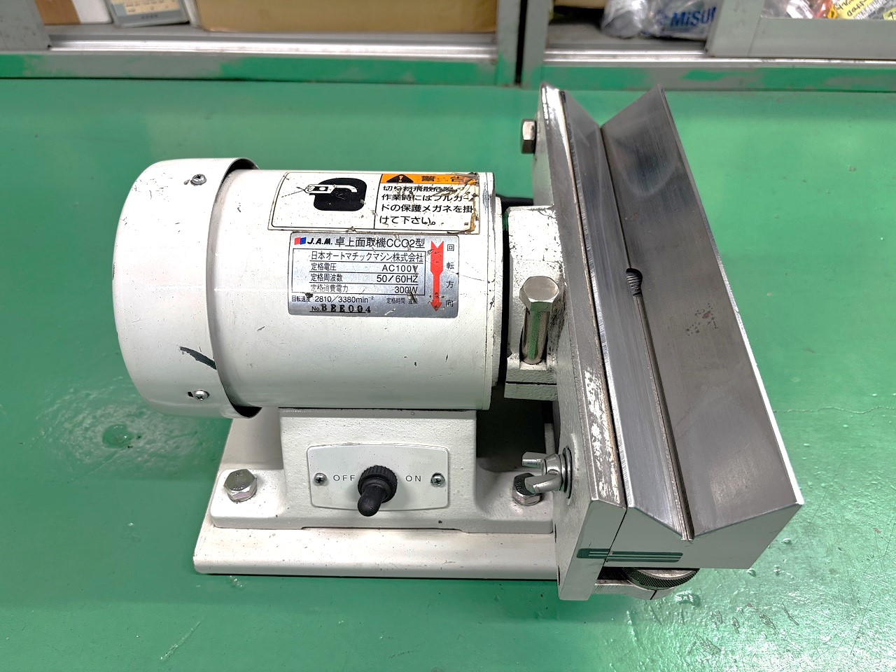 面取機