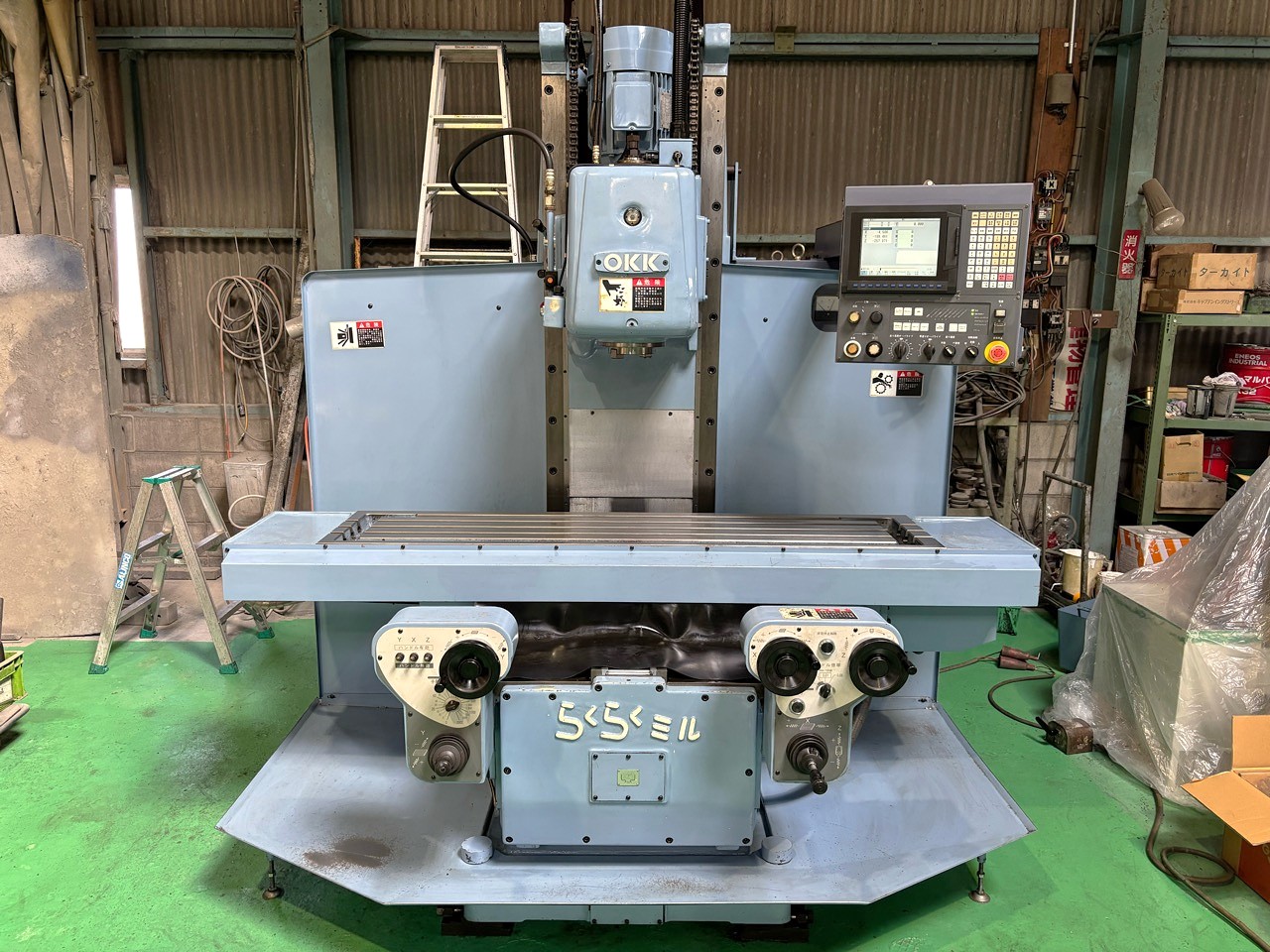 #3NC立フライス盤