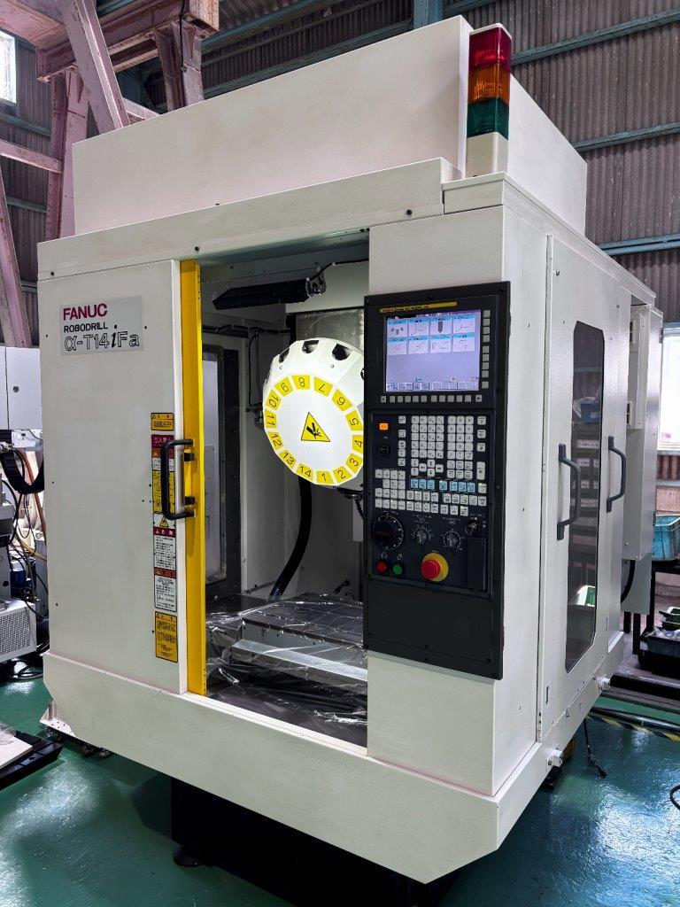 ドリリングセンター