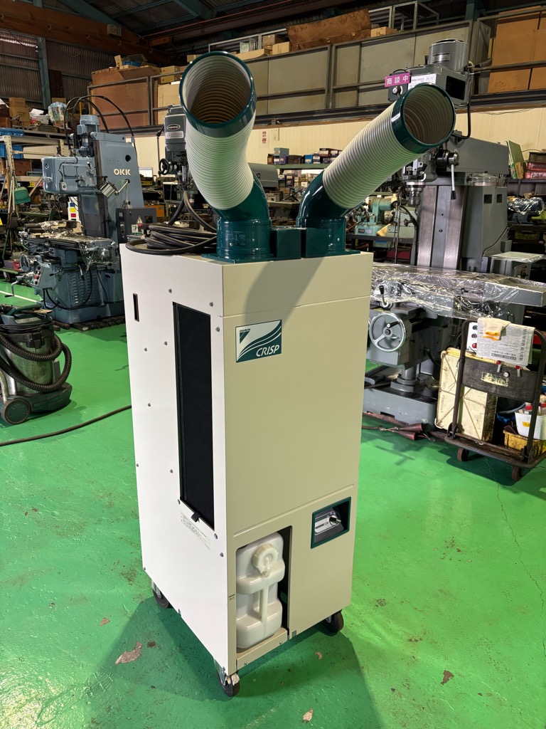 スポットクーラー